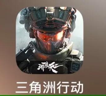 自瞄透视辅助器,无畏契约自瞄锁头挂